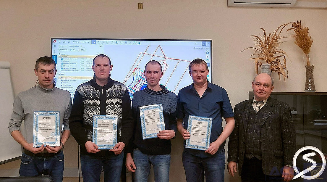 Специалисты Бежецкого завода «АСО» прошли курс повышения квалификации в центре «СПРУТ-Т»