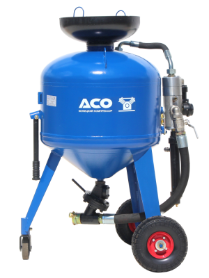 Аппарат струйной очистки АСО150